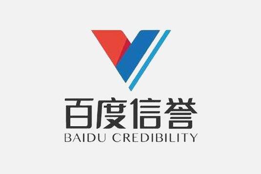 代发泛目录排名