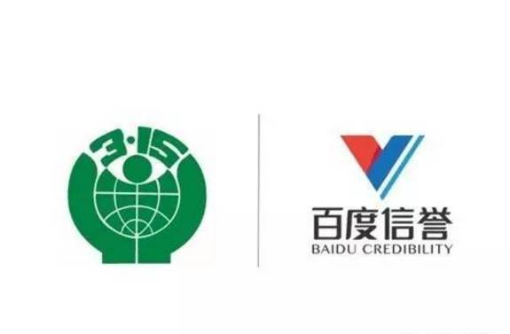 百度发帖排名谁能做